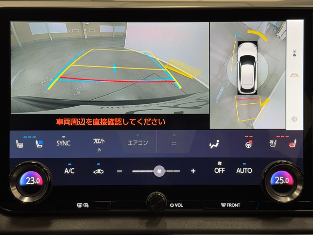 レクサス RX350h バージョンL