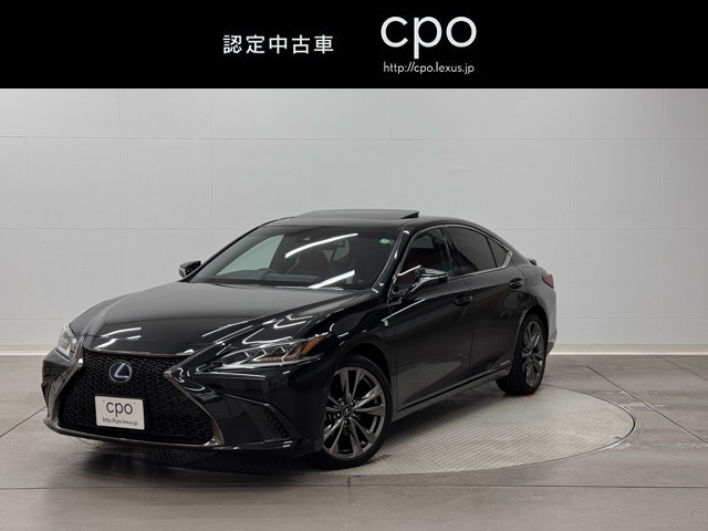 ES300h Fスポーツ