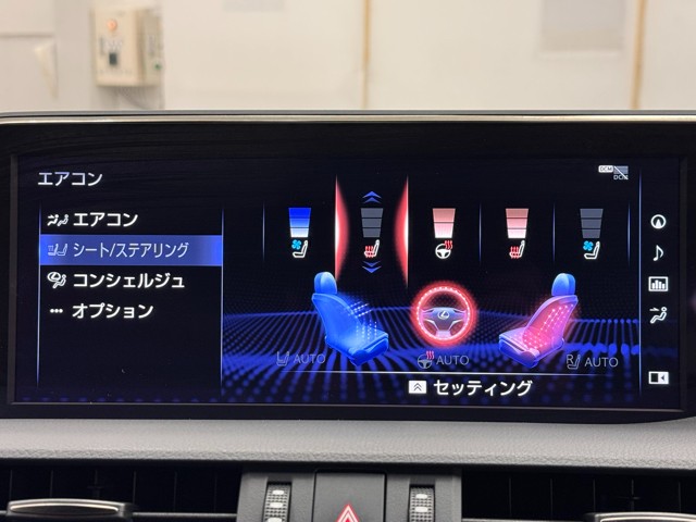 レクサス ES300h Fスポーツ