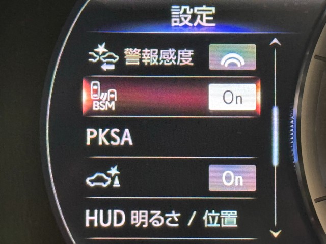 レクサス ES300h Fスポーツ