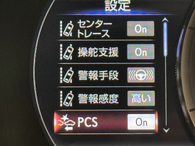 レクサス ES300h Fスポーツ
