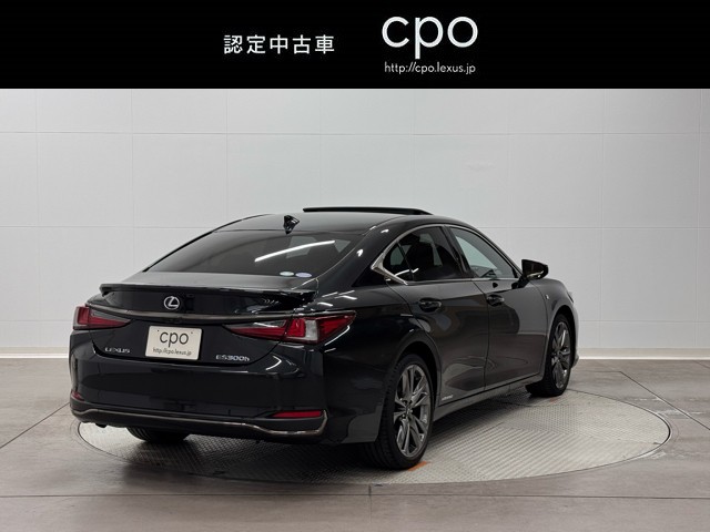 レクサス ES300h Fスポーツ