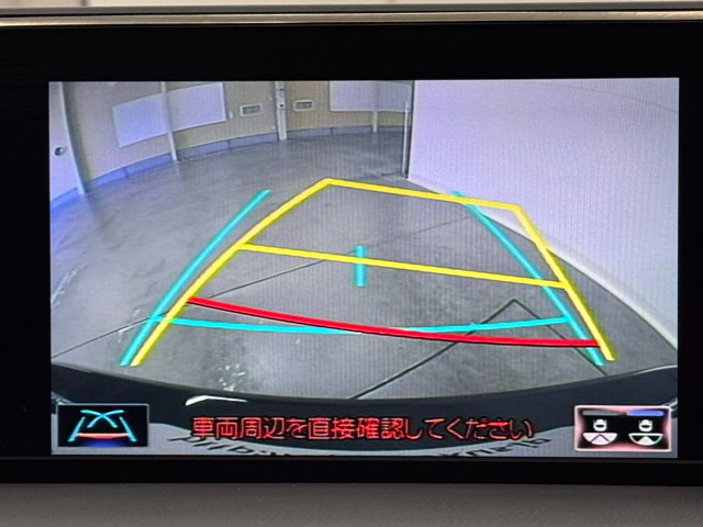 レクサス ES300h Fスポーツ