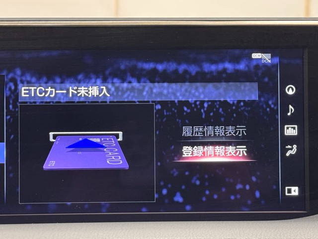 レクサス ES300h Fスポーツ