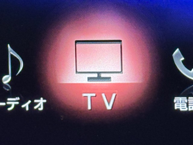 レクサス IS300h VER-L