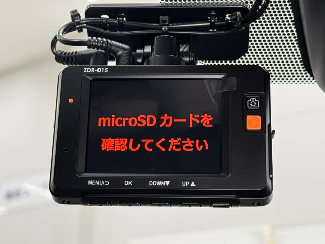 レクサス IS300h VER-L