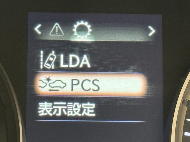 レクサス IS300h VER-L