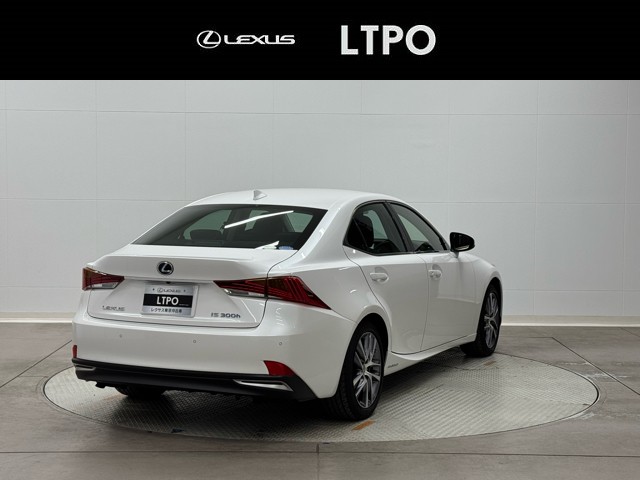 レクサス IS300h VER-L
