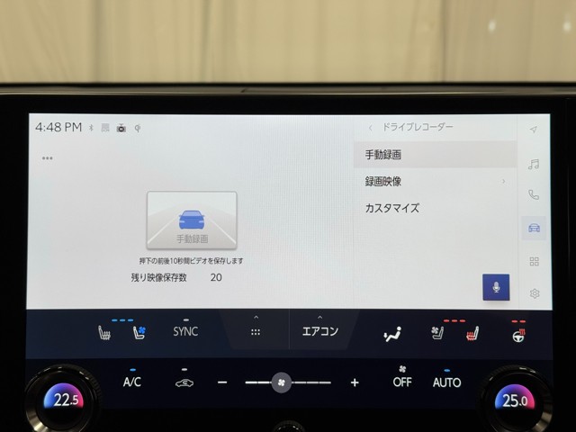 レクサス NX350h バージョンL