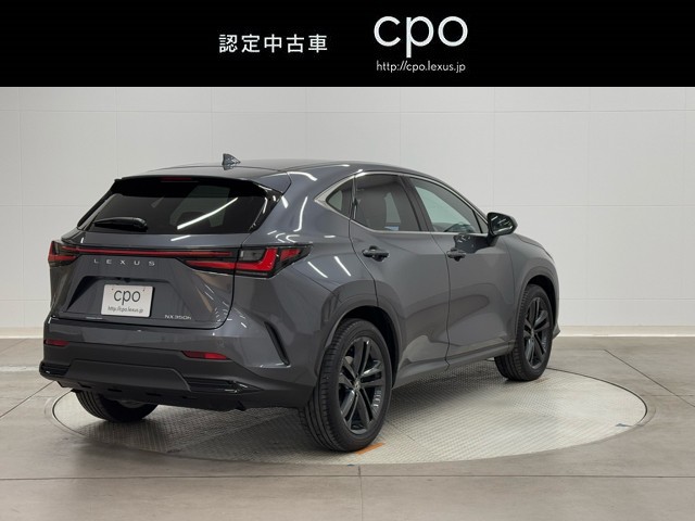 レクサス NX350h バージョンL