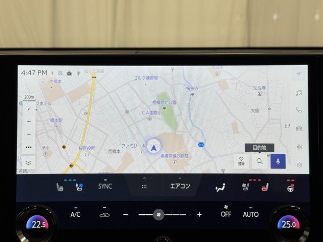 レクサス NX350h バージョンL