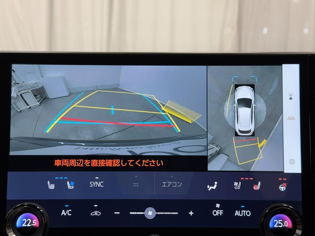 レクサス NX350h バージョンL