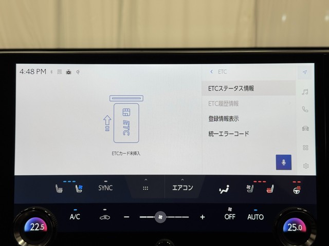 レクサス NX350h バージョンL