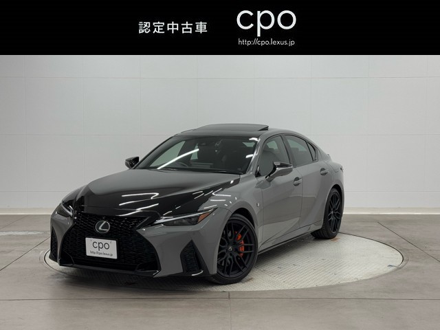 レクサス IS300h F SPORT MODE3