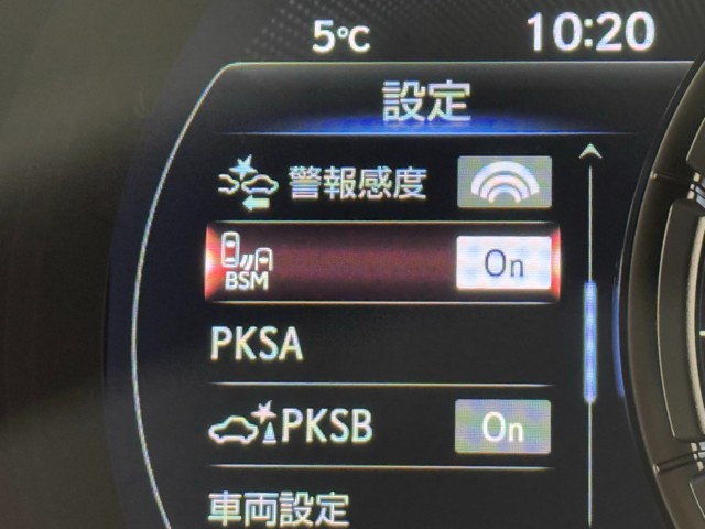 レクサス IS300h F SPORT MODE3