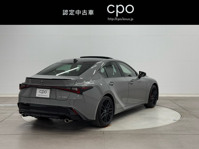 レクサス IS300h F SPORT MODE3