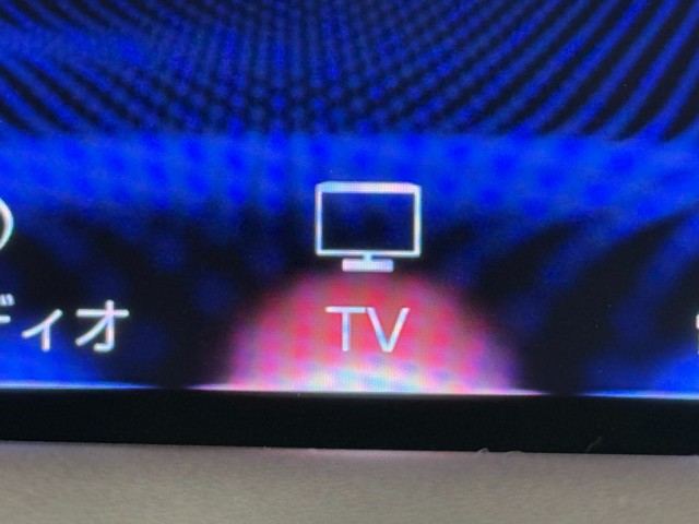 レクサス RX450h VER-L