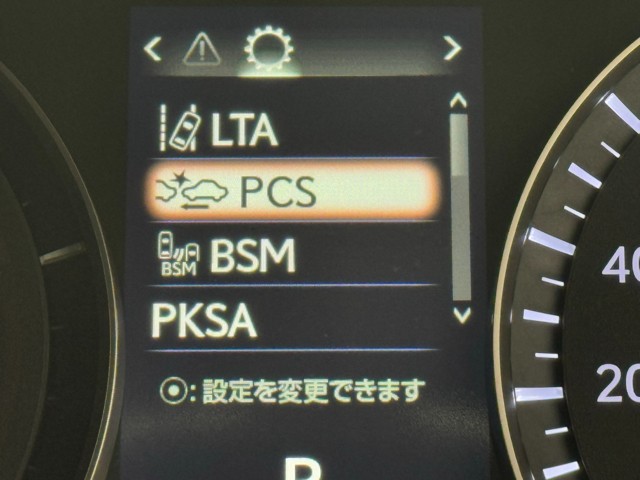 レクサス RX450h VER-L