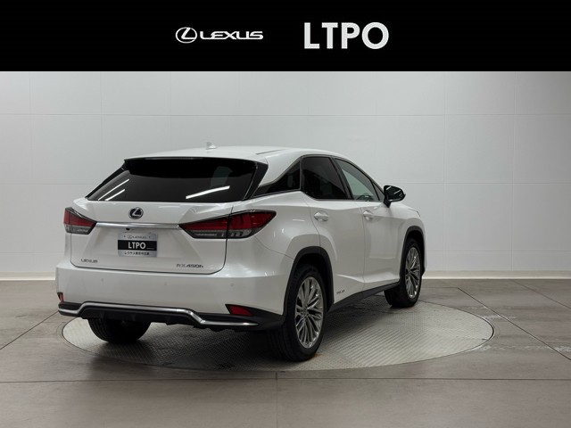 レクサス RX450h VER-L