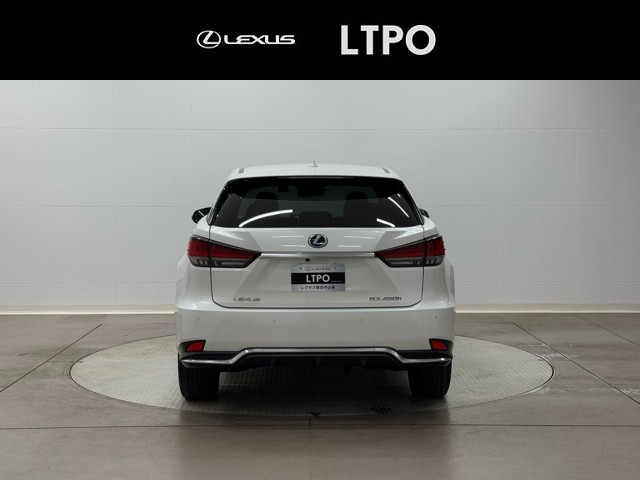 レクサス RX450h VER-L