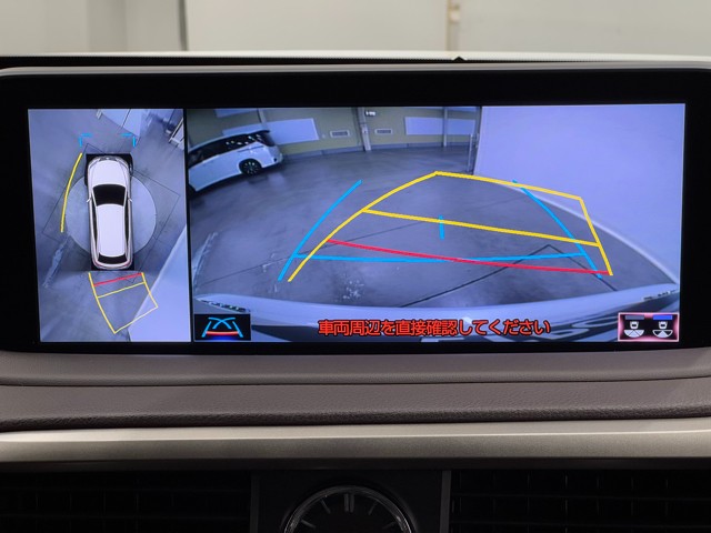 レクサス RX450h VER-L