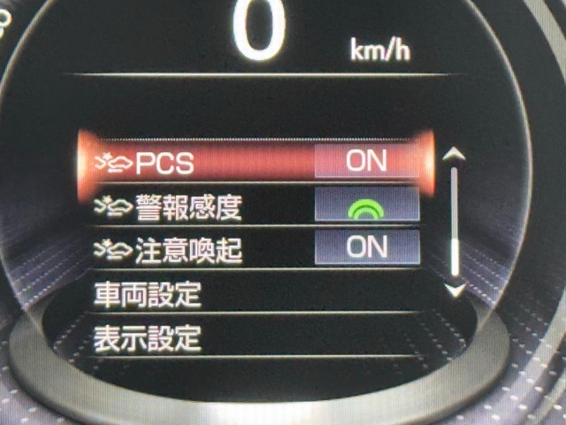 レクサス LS500h エグゼクティブ