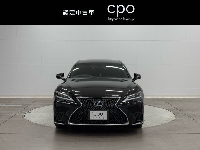 レクサス LS500h エグゼクティブ