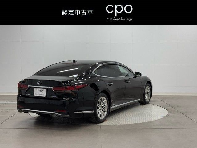 レクサス LS500h エグゼクティブ