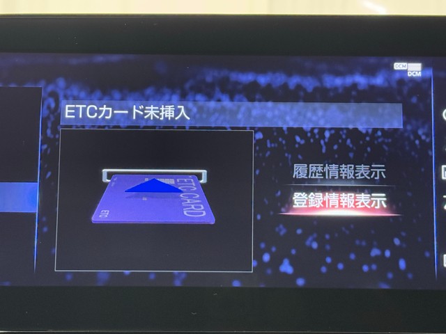 レクサス LS500h エグゼクティブ