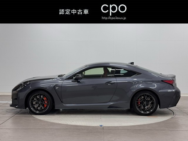 レクサス RC F カーボンエクステリアPKG