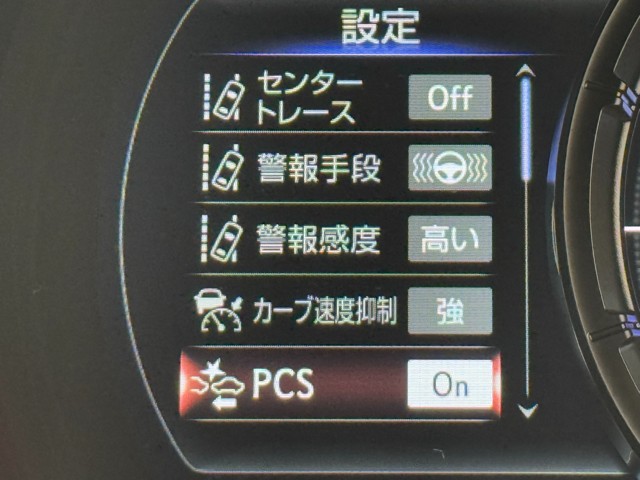 レクサス IS300h Fスポーツ