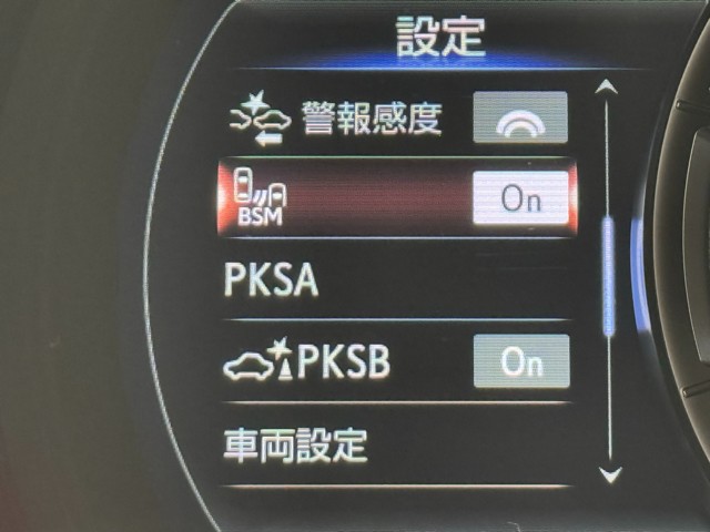 レクサス IS300h Fスポーツ