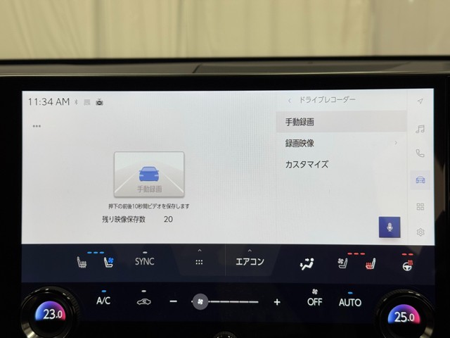 レクサス NX350h F SPORT