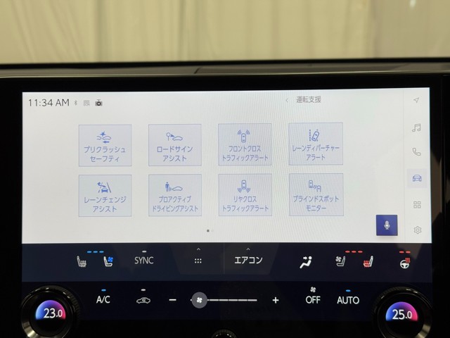 レクサス NX350h F SPORT