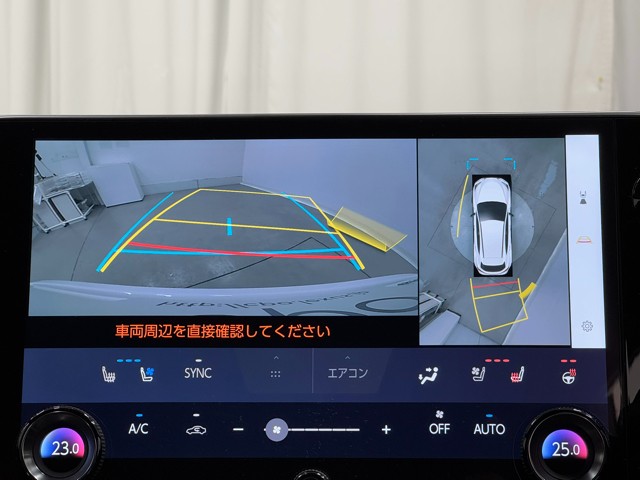 レクサス NX350h F SPORT