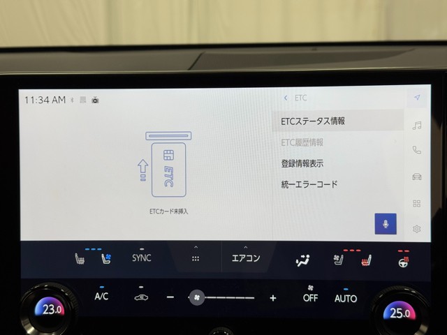 レクサス NX350h F SPORT