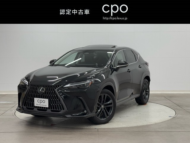 レクサス NX350h VER-L