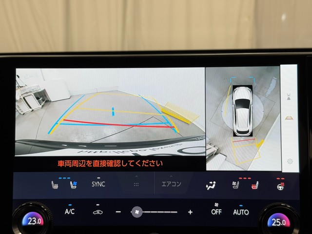 レクサス NX350h VER-L