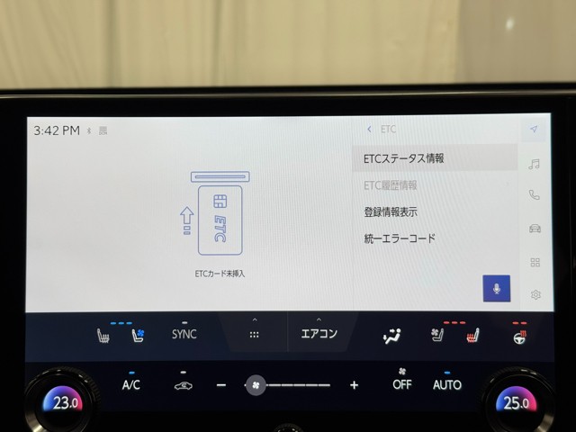 レクサス NX350h VER-L