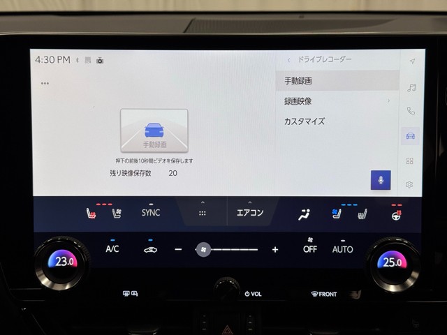 レクサス NX350h Fスポーツ