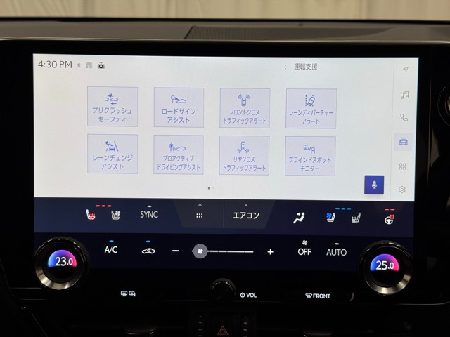 レクサス NX350h Fスポーツ
