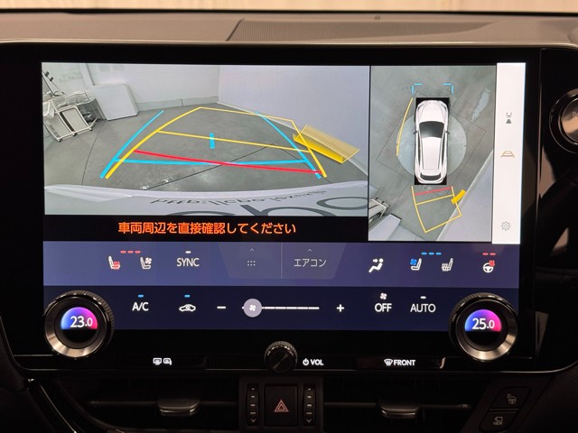 レクサス NX350h Fスポーツ