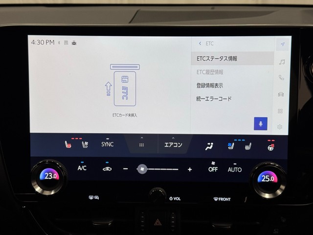 レクサス NX350h Fスポーツ
