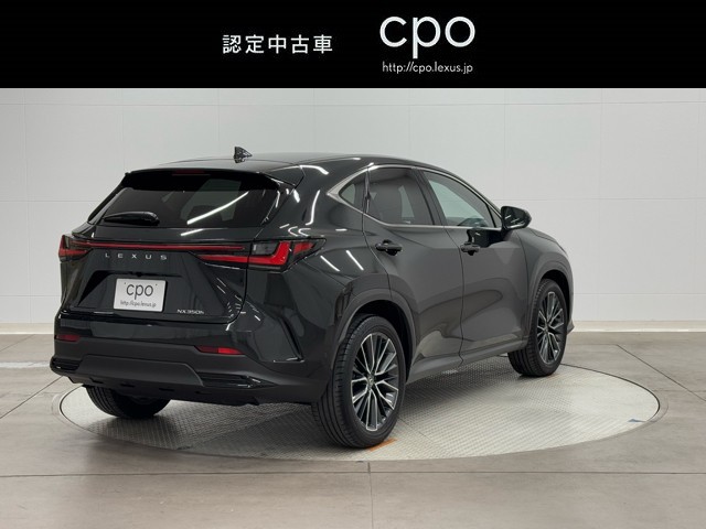 レクサス NX350h バージョンL