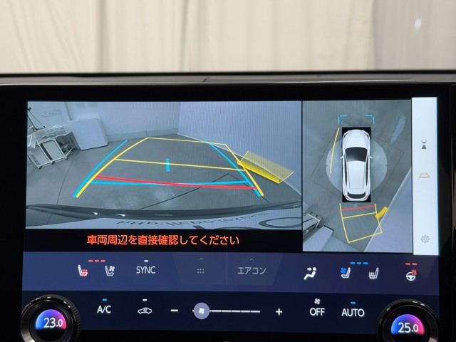レクサス NX350h バージョンL
