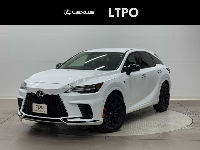 RX500h F SPORT Perfo