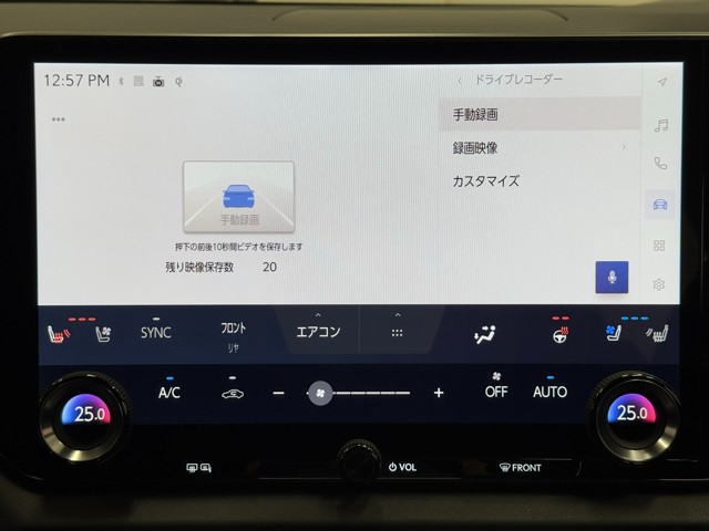 レクサス RX500h F SPORT Perfo
