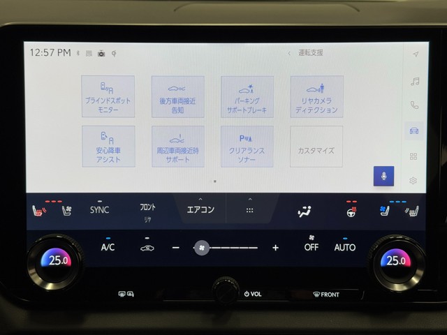 レクサス RX500h F SPORT Perfo