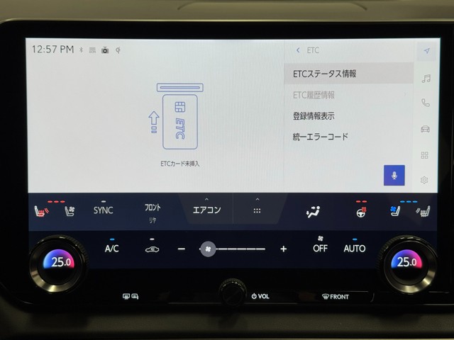 レクサス RX500h F SPORT Perfo