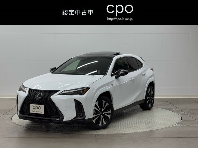 レクサス UX250h Fスポエモ Exp